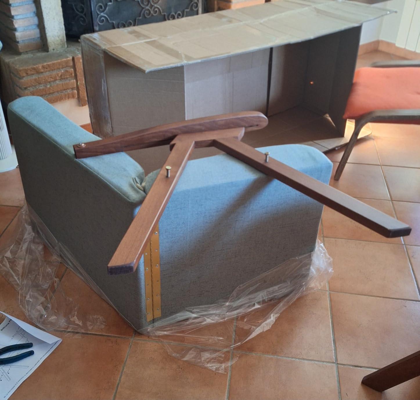 Essegi Fiammetta Poltrona Relax Beige Sfoderabile